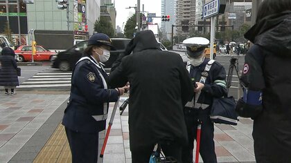 自転車ヘルメット着用　4月から努力義務を前に一斉取り締まり　東京･中央区
