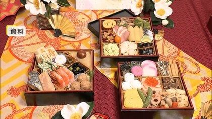クリスマスケーキの平均価格4740円に上昇…チョコレート35%・卵2割など値上がりで　おせち料理も2万9千円台に