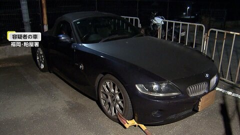 医師を酒酔い運転容疑で現行犯逮捕「誰とも飲んでいません」基準値8倍超のアルコール検出も否認　福岡・宗像市