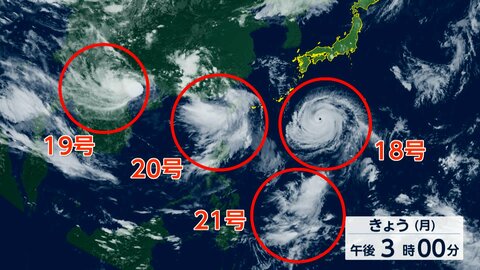 【台風情報】台風18号はあすにも南大東島に接近か　台風の影響で関東～西日本は不安定な天気に　猛暑日予想も続出