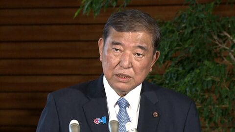 石破首相が辞任の意向を固めた　記者会見を調整 