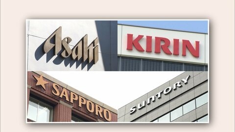 ビール4社カルテルか　公取委が強制調査　刑事告発も視野
