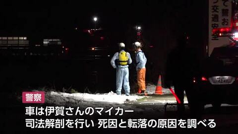 富山市八尾　久婦須川に車転落　88歳の男性死亡