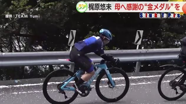 伊豆で走り込みをする梶原選手