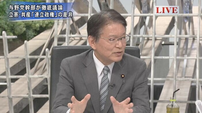 長妻昭 立憲民主党副代表 東京都連会長