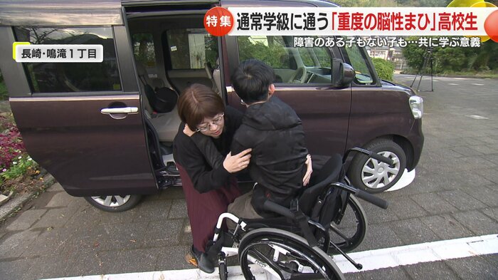 毎朝母と登校する湖心さん