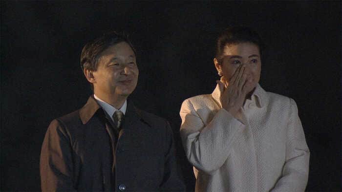 国民祭典で涙ぐまれる皇后さま(2019年11月)