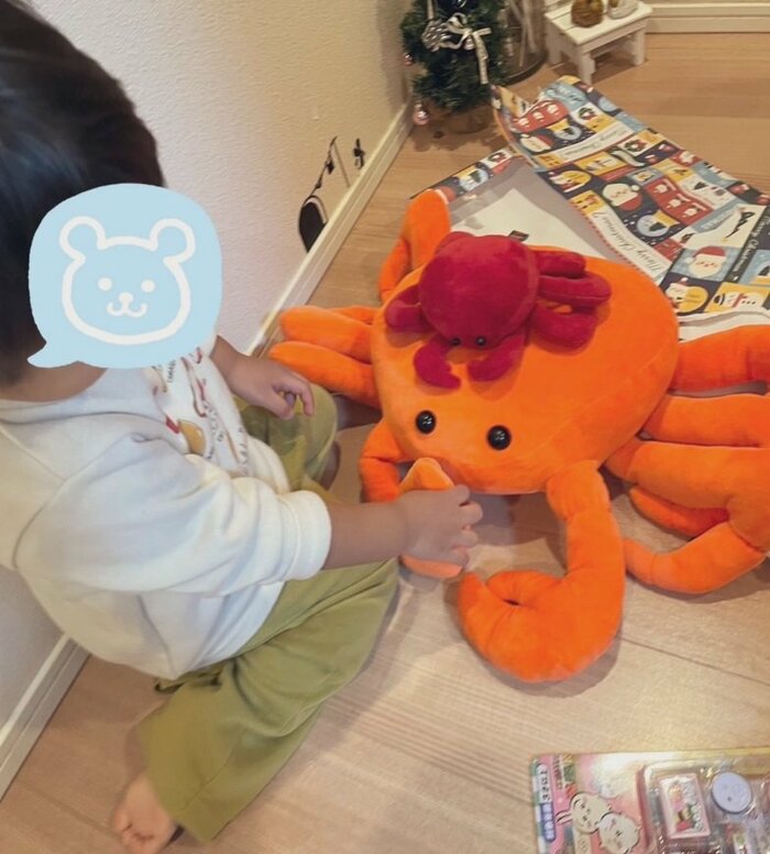 いざご対面!