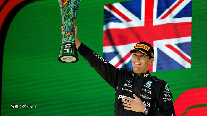 サンパウログランプリでF1初優勝（2022年11月）
