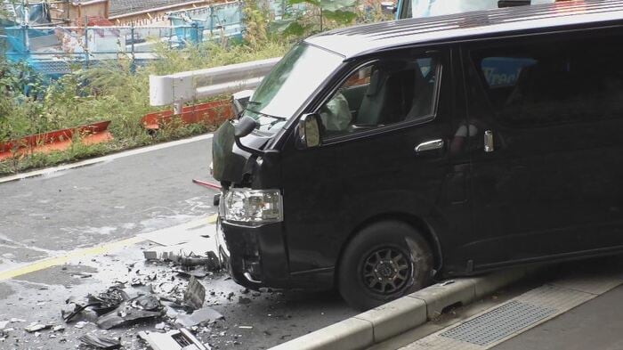 事故車両