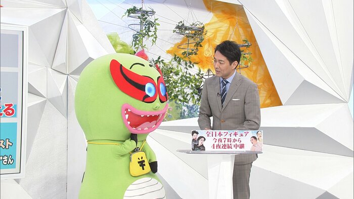 くらもん 西岡孝洋アナ
