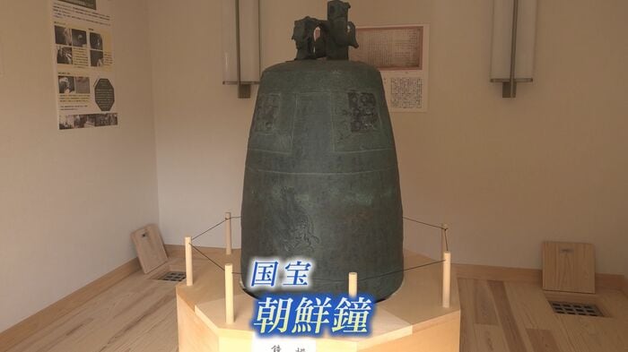 1597年に奉納された