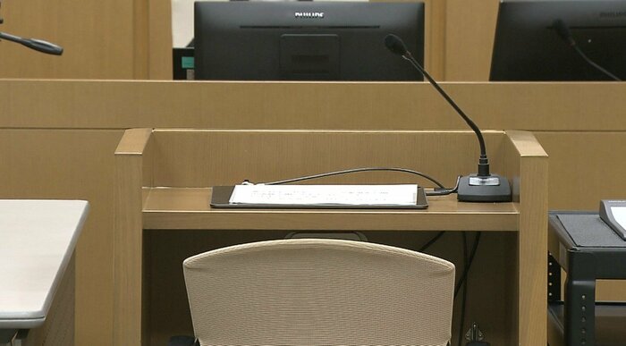 静岡地方裁判所