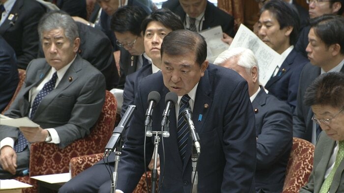 答弁する石破茂首相(12月11日衆議院・予算委員会にて)
