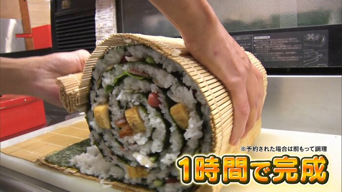 ※予約の場合は前もって調理
