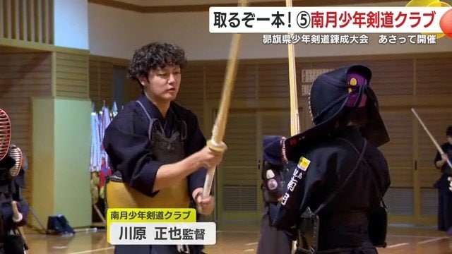 指導する川原正也監督