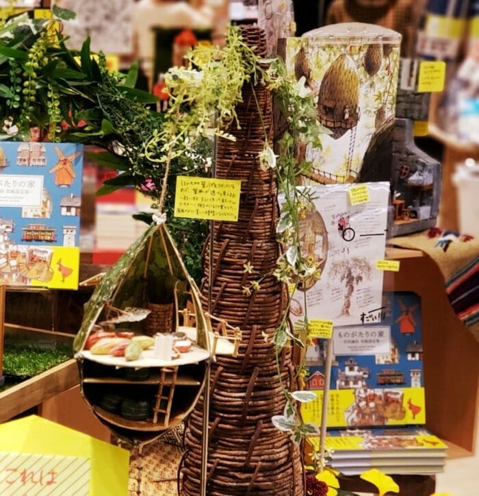 「カカオの木のツリーハウス」のミニチュア