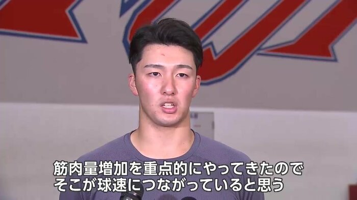 富士大学4年・角田楓斗投手