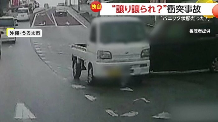 軽トラと黒い車が衝突する瞬間