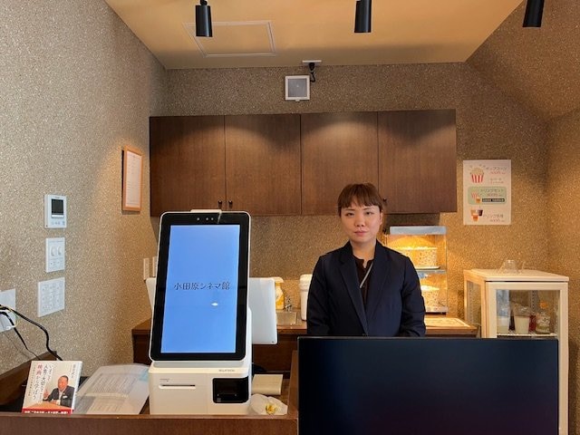 小田原シネマ館では多様なラインナップを揃える