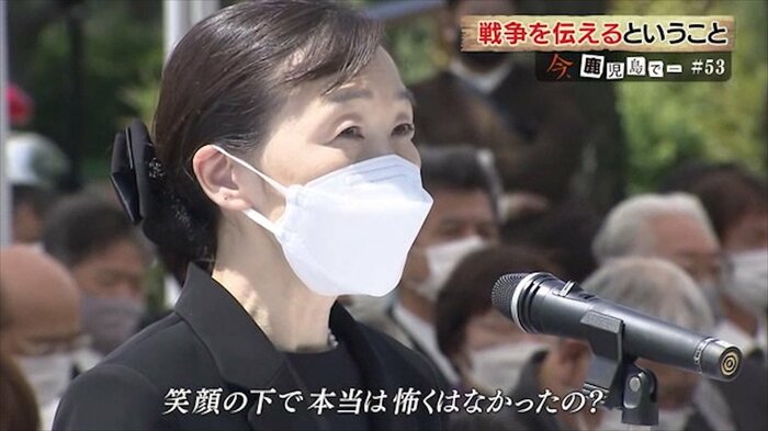 特攻慰霊祭で伯父に向け作った歌を届ける