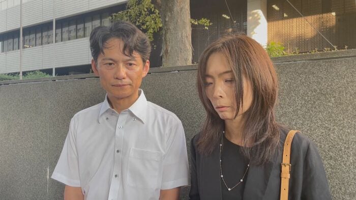 高裁判決後の両親(2023年9月)