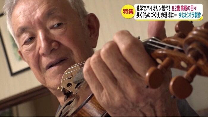 様々なアクシデントを乗り越えて、製作を続ける…