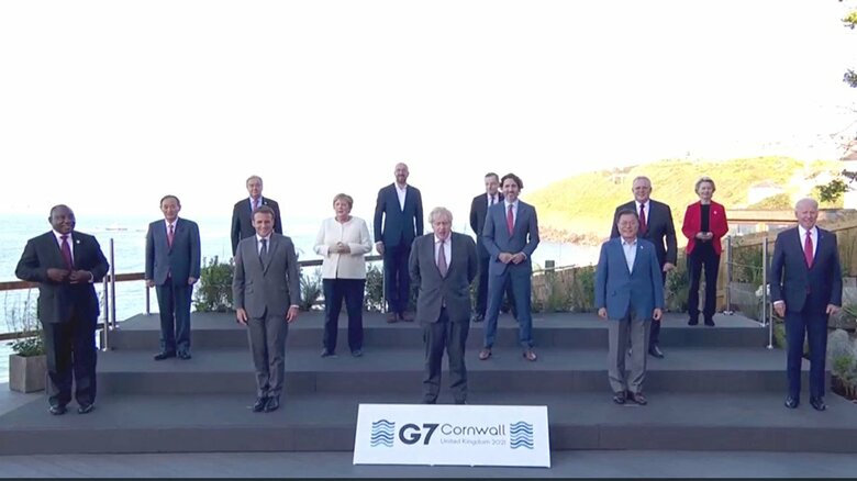 G7首脳宣言が掛け声倒れに終わらぬことを心より願う｜FNNプライムオンライン