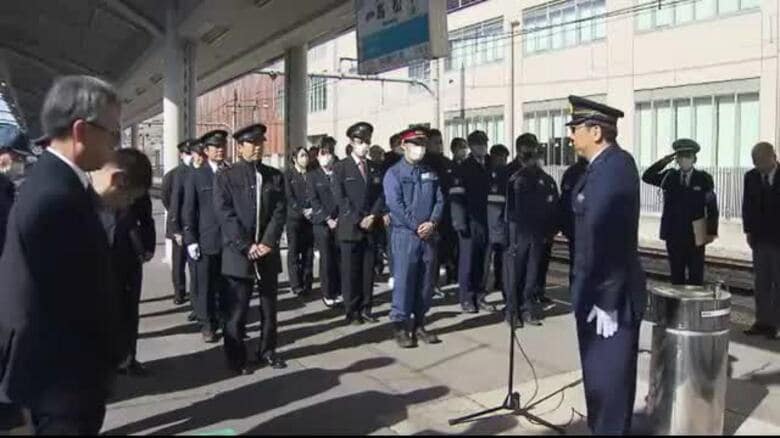 ＪＲ四国　運転士や駅員のスニーカー着用　色の条件付きで７月から可能に　”従業員の多様性尊重”【香川】｜FNNプライムオンライン
