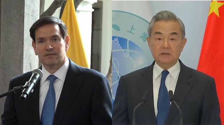 米中外相会談　二国間問題や地域問題などについて協議　ルビオ長官「率直かつ建設的な対話が重要」　王毅外相「両国は第二次世界大戦でともに戦った歴史あり」｜FNNプライムオンライン