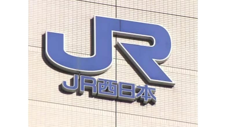 ＪＲ神戸線　宝殿駅でのオーバーランで40分遅れ　ほかの列車も4本運休　5000人に影響｜FNNプライムオンライン