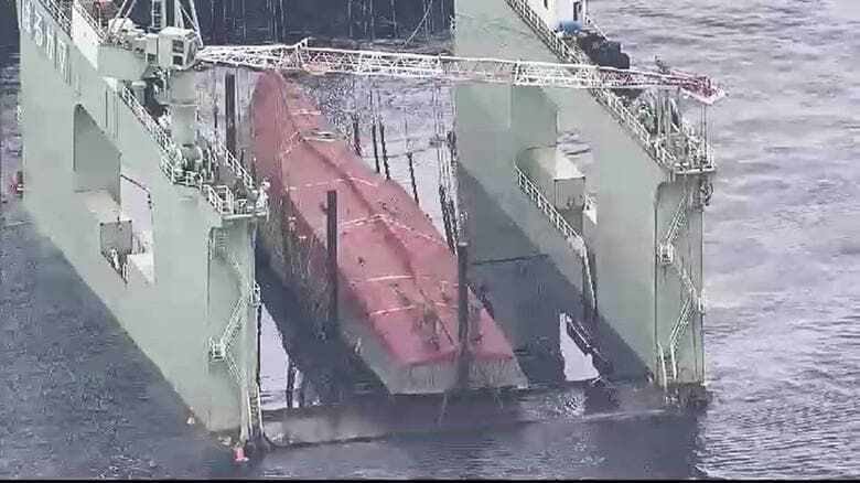 海自掃海艇「うくしま」　去年11月の炎上・沈没から7カ月ぶり引き揚げ　福岡・宗像市沖｜FNNプライムオンライン
