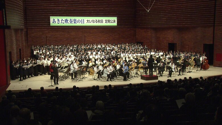全ての人が公演を楽しめる劇場に　耳や目が不自由な人の支援サービスを初導入　あきた芸術劇場ミルハス｜FNNプライムオンライン