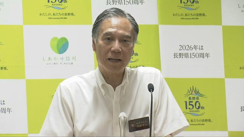 ガソリン価格のカルテル問題　阿部知事「役員がしっかり説明することが極めて重要」　長野県石油商業組合が再提出した業務改善計画書　説明責任果たすよう求める｜FNNプライムオンライン