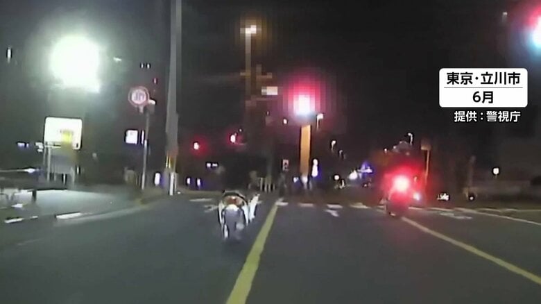 「パトカーに追いかけられテンション上がった」信号無視や危険な走行を繰り返す…バイク運転の少年ら4人を逮捕　東京・立川市｜FNNプライムオンライン
