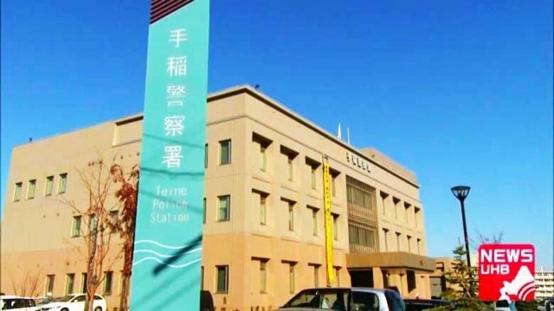 『宇宙船が攻撃を受け酸素が足りない』”宇宙飛行士”名乗る男からSOS…80代女性が”酸素購入費”として電子マネー100万円分購入し、だまし取られる…SNSで知り合い交信重ねる〈北海道札幌市〉｜FNNプライムオンライン