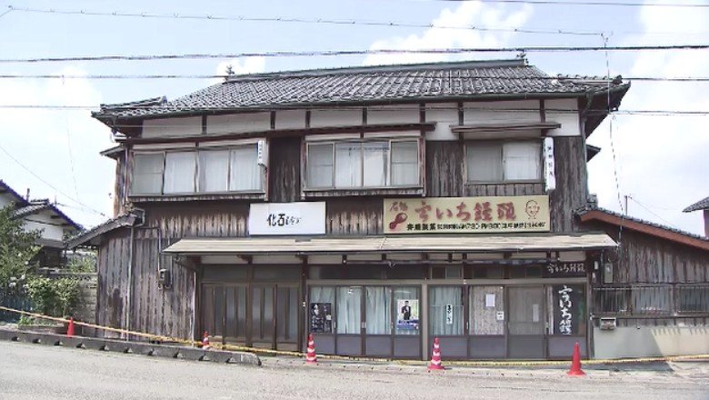 美祢市の和菓子店主殺人事件　室内の一部に物色の跡　裏口の扉はカギがかかっていない状態　当時の状況が明らかに　山口｜FNNプライムオンライン