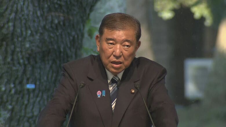 石破首相が改めて成果を強調　日米関税交渉“合意”「世界に先駆けて数量制限のない自動車関税の引き下げを実現した」「政府として国民に対して果たすべき責任を果たした」　軽井沢町の経団連夏季フォーラムに出席｜FNNプライムオンライン