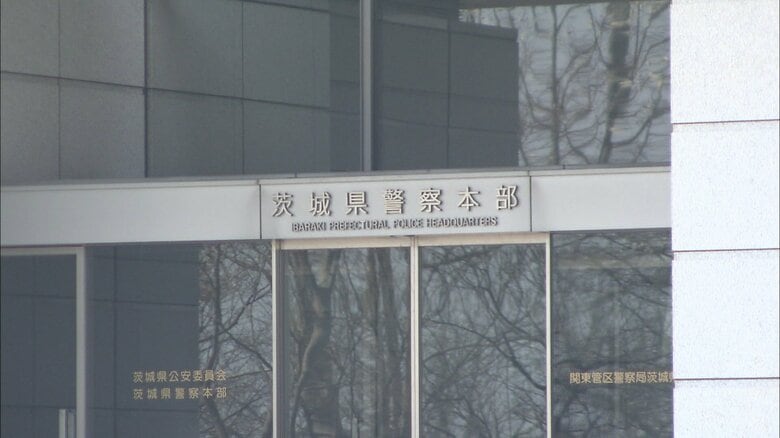 住宅や倉庫から金庫盗んだか　トクリュウの指示役とみられる男ら5人逮捕　茨城｜FNNプライムオンライン