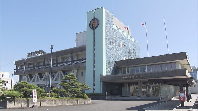 同級生による「いじめ」と認定…10歳男の子が下校中に田んぼに突き落とされるなどの被害で第三者委｜FNNプライムオンライン