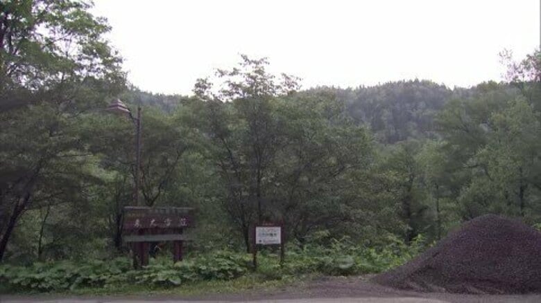 【速報】『クマスプレーを誤って噴射してしまい浴びてしまった』トムラウシ山で登山中の女子高校生が熊除けスプレー浴びる…道警ヘリで救助…意識あり…学校行事で入山〈北海道新得町〉｜FNNプライムオンライン