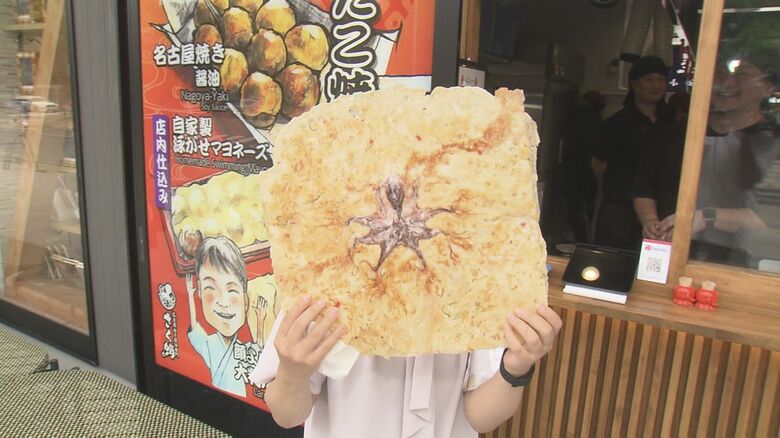 顔より大きなせんべいも…名古屋・熱田神宮近くに誕生『あつたnagAya(ながや)』地元待望の商業施設で“逆襲”へ｜FNNプライムオンライン