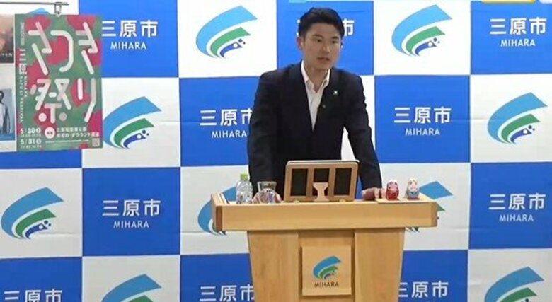 三原市で中高生が被爆の実相を継承　「みはらピース・ラボ」開講へ　県内では広島市に次いで２自治体目｜FNNプライムオンライン