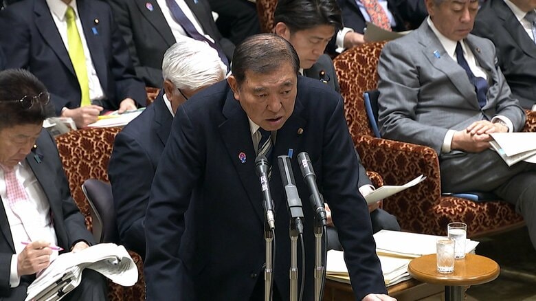 石破首相、トランプ関税の根拠「誤りは正す」　コメの700％や自動車など米側の認識を修正へ　「ドイツ車は走っている」｜FNNプライムオンライン