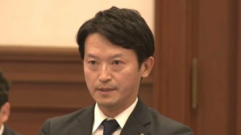 【速報】斎藤知事減給「現在30％カット→50％カット3カ月」議会に条例案提出へ　「情報漏えい」で処分｜FNNプライムオンライン