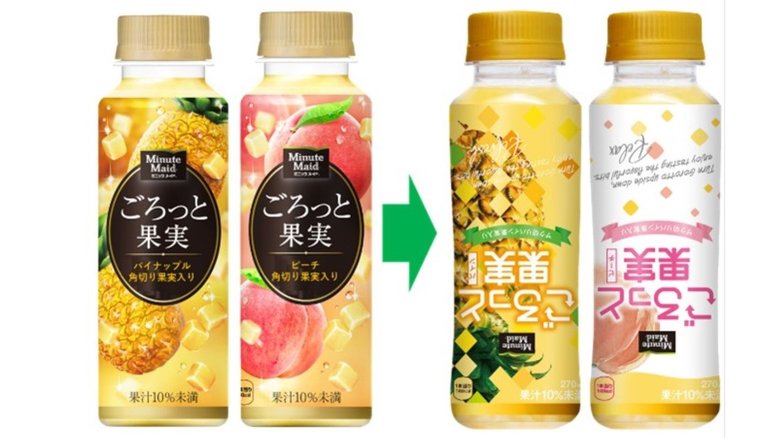 左側が当初のパッケージ(提供:日本コカ・コーラ)