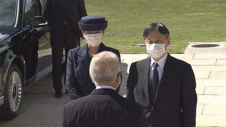 沖縄・平和祈念公園に到着された両陛下(22日 沖縄・糸満市)