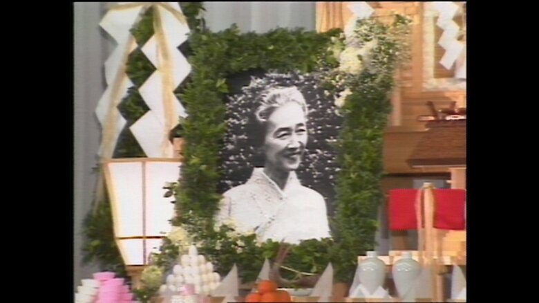美智子さまの母、正田富美子さん