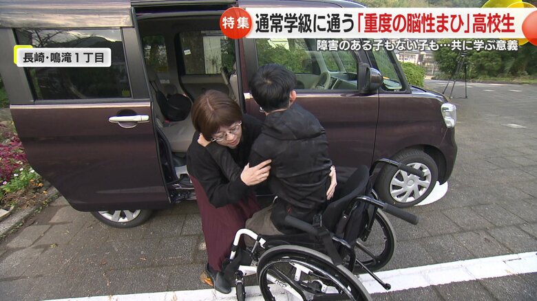 毎朝母と登校する湖心さん