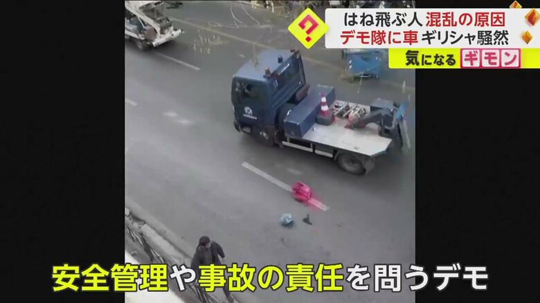 （画像：Insragram @kmonou）